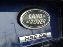 Thumbnail image of 2020 Land Rover Discovery at Grand Blanc Nissan