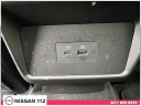 Thumbnail image of 2023 Nissan Rogue at Nissan 112 Sales Corp.