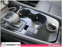 Thumbnail image of 2023 Nissan Rogue at Nissan 112 Sales Corp.