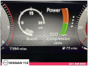 Thumbnail image of 2023 Nissan Rogue at Nissan 112 Sales Corp.
