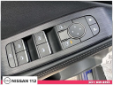 Thumbnail image of 2023 Nissan Rogue at Nissan 112 Sales Corp.