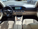 Thumbnail image of 2020 Mercedes-Benz GLS at Circle Infiniti