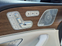 Thumbnail image of 2020 Mercedes-Benz GLS at Circle Infiniti
