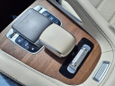 Thumbnail image of 2020 Mercedes-Benz GLS at Circle Infiniti