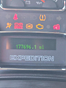 Thumbnail image of 2007 Ford Expedition at Dublin Auto Sales LLC