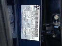 Thumbnail image of 2023 Mazda CX-30 at Martin Dealerships - USED
