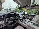 Thumbnail image of 2022 Jeep Wagoneer at DonWhitesTimoniumChryslerJeep USED