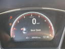 Thumbnail image of 2019 Honda Civic at Maxon Hyundai Inc.