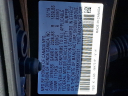 Thumbnail image of 2019 Honda Civic at Maxon Hyundai Inc.