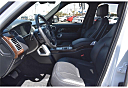 Thumbnail image of 2020 Land Rover Range Rover at Bravo Cadillac