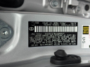 Thumbnail image of 2020 Toyota Prius Prime at Empire Nissan of Hillside