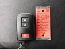 Thumbnail image of 2019 Toyota Tacoma at Phil Long Toyota