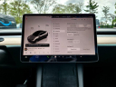 Thumbnail image of 2022 Tesla Model Y at Bob Caldwell CDJR - New