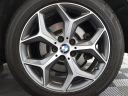 Thumbnail image of 2018 BMW X1 at Fast Track Motors