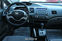 Thumbnail image of 2008 Honda Civic at Inka Motors NB