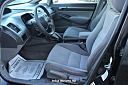 Thumbnail image of 2008 Honda Civic at Inka Motors NB