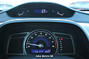 Thumbnail image of 2008 Honda Civic at Inka Motors NB