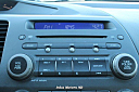 Thumbnail image of 2008 Honda Civic at Inka Motors NB