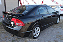 Thumbnail image of 2008 Honda Civic at Inka Motors NB