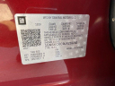 Thumbnail image of 2020 Chevrolet Tahoe at TomDinsdaleChevyCadillacGMC of Grand Island, NE