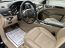 Thumbnail image of 2014 Mercedes-Benz GL-Class at AUTO MARKET STREET