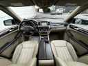 Thumbnail image of 2014 Mercedes-Benz GL-Class at AUTO MARKET STREET