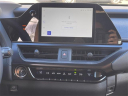 Thumbnail image of 2025 Lexus UX 300h at Lexus of Smithtown