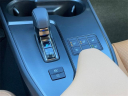 Thumbnail image of 2025 Lexus UX 300h at Lexus of Smithtown