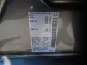 Thumbnail image of 2025 Nissan Altima at DCH Honda of Nanuet