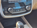 Thumbnail image of 2018 Nissan Altima at Kugman Motors