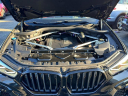 Thumbnail image of 2022 BMW X6 at Northstar Mitsubishi