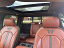 2019 Ford F-150 King Ranch at Skyway Honda