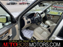 Thumbnail image of 2016 Land Rover LR4 at AUTOBOSS of WOODS CROSS, UT