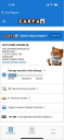 Thumbnail image of 2015 Ford Fusion at TEXAS DRIVE AUTO DEALER
