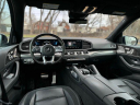 Thumbnail image of 2022 Mercedes-Benz GLS at Hoffman Audi of East Hartford