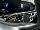 Thumbnail image of 2022 Mercedes-Benz GLS at Hoffman Audi of East Hartford