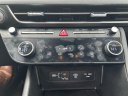Thumbnail image of 2024 Hyundai SONATA at Vision Hyundai Webster