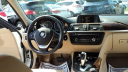Thumbnail image of 2014 BMW 3 Series at Top Choice Automobile Sales Inc.