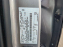 Thumbnail image of 2024 Ford F-150 at Akins Ford Winder NEW