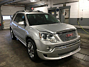 Thumbnail image of 2012 GMC Acadia at Stoystown Auto Sales