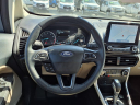 Thumbnail image of 2021 Ford EcoSport at Wayne County Ford
