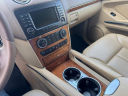 Thumbnail image of 2008 Mercedes-Benz GL-Class at McBay Auto