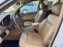 Thumbnail image of 2008 Mercedes-Benz GL-Class at McBay Auto