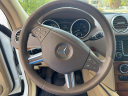 Thumbnail image of 2008 Mercedes-Benz GL-Class at McBay Auto