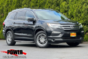 Thumbnail image of 2016 Honda Pilot at Power Chevrolet