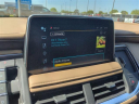 Thumbnail image of 2023 Chevrolet Tahoe at Hamby Automotive Network, Inc.