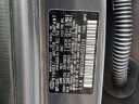 Thumbnail image of 2024 Hyundai KONA at Acura of Valley Stream