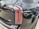 Thumbnail image of 2024 Kia Telluride at HIGH LINE AUTO SALES