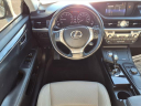 Thumbnail image of 2015 Lexus ES 350 at Credit King Auto Sales