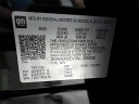 Thumbnail image of 2022 Chevrolet Equinox at East Hills Chevrolet